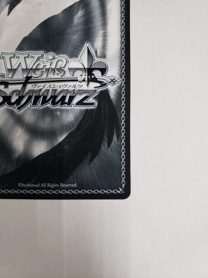 ヴァイスシュヴァルツ “夢と現実を飛び越える”仲町あられ SSP WS