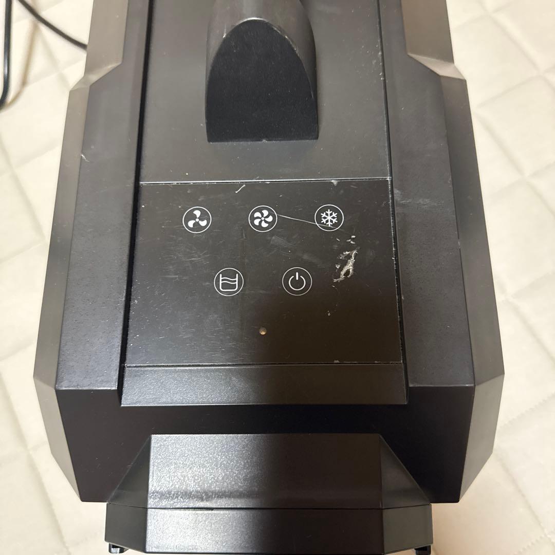 【シルバーウィーク特価】スポットクーラー　カンゲキくん2