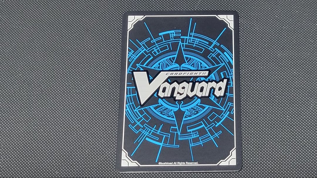 ヴァンガード　バディファイト　キョウヤドラゴン・アイン