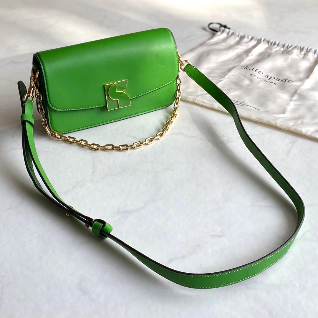 kate spade new york ダコタ スモール クロスボディ 2way