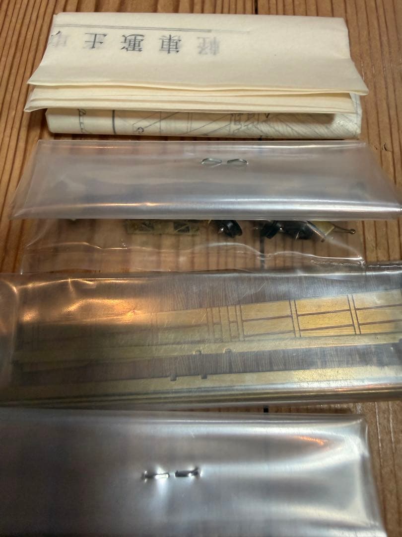 ひかり模型 軽便 無蓋車・土運車 真鍮キット 未組立 ナローゲージ 元箱 説明書