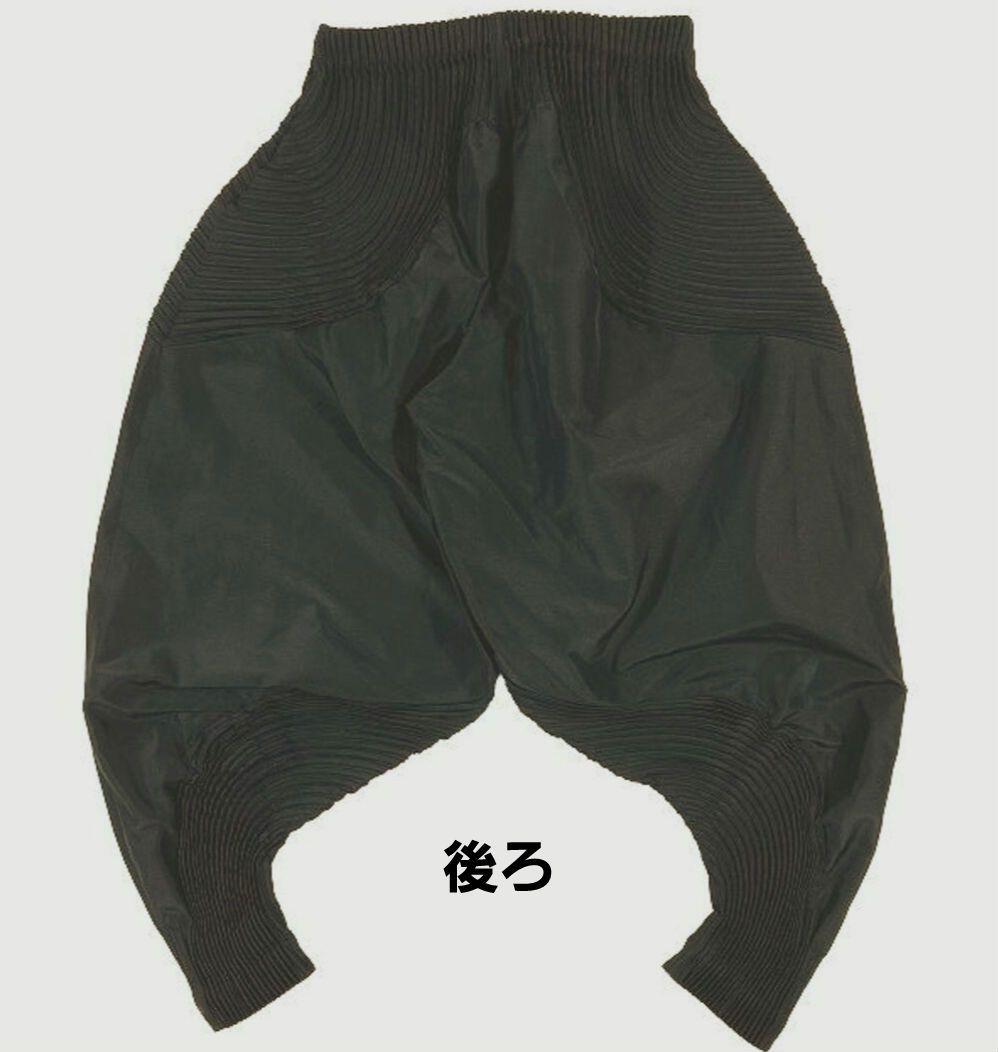 美品　ISSEY MIYAKE　イッセイミヤケ スチーム　サルエルパンツ