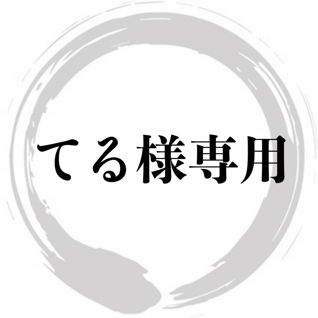 てる 画像確認用 ブルー ヘルメット