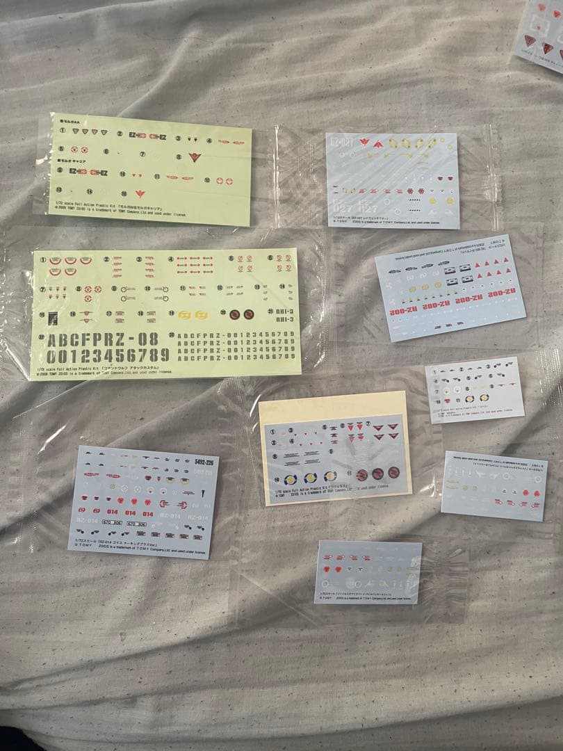 ZOIDS HMM 説明書　デカール