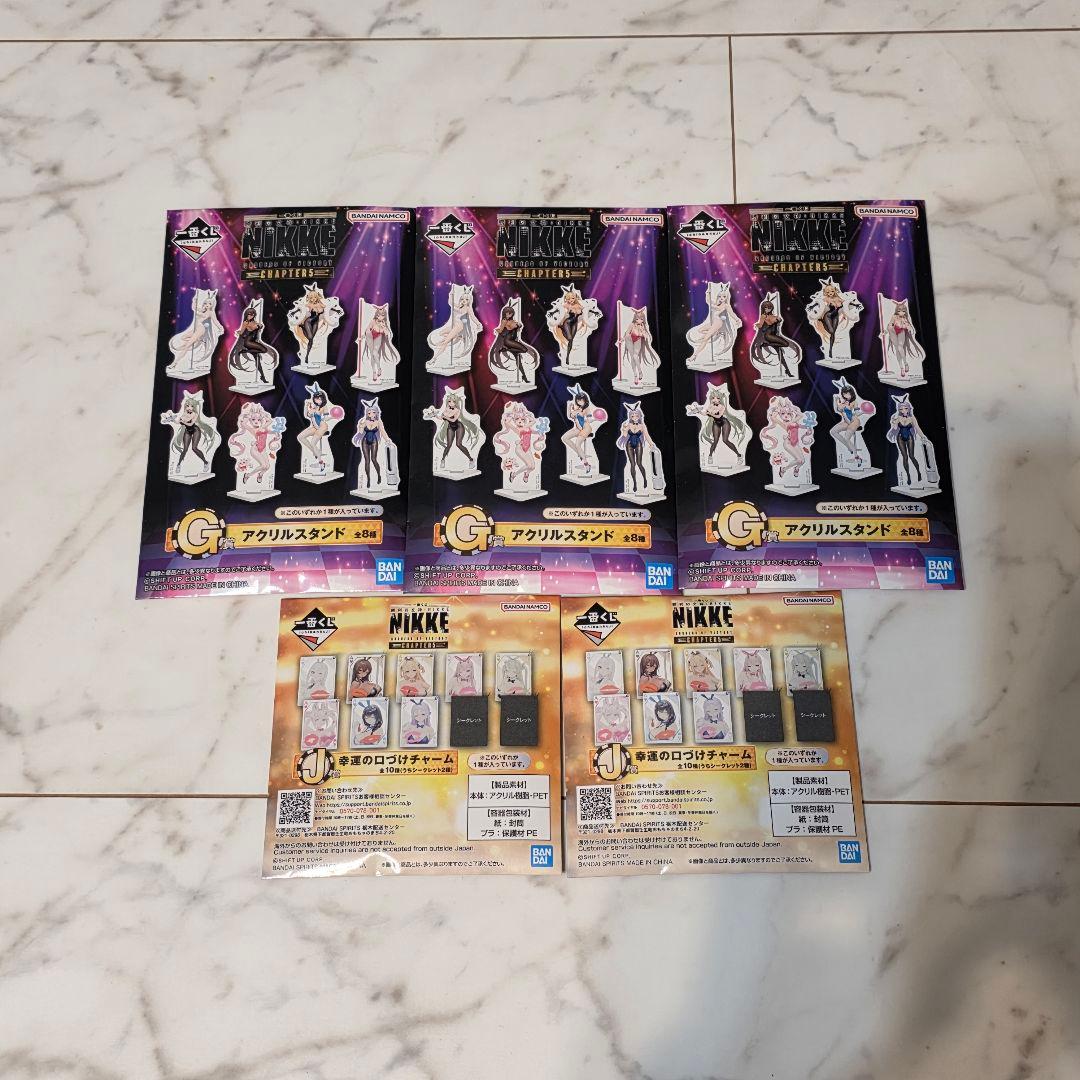 まとめ売り 一番くじ 勝利の女神 NIKKE CHAPTER 5 A賞 B賞 他