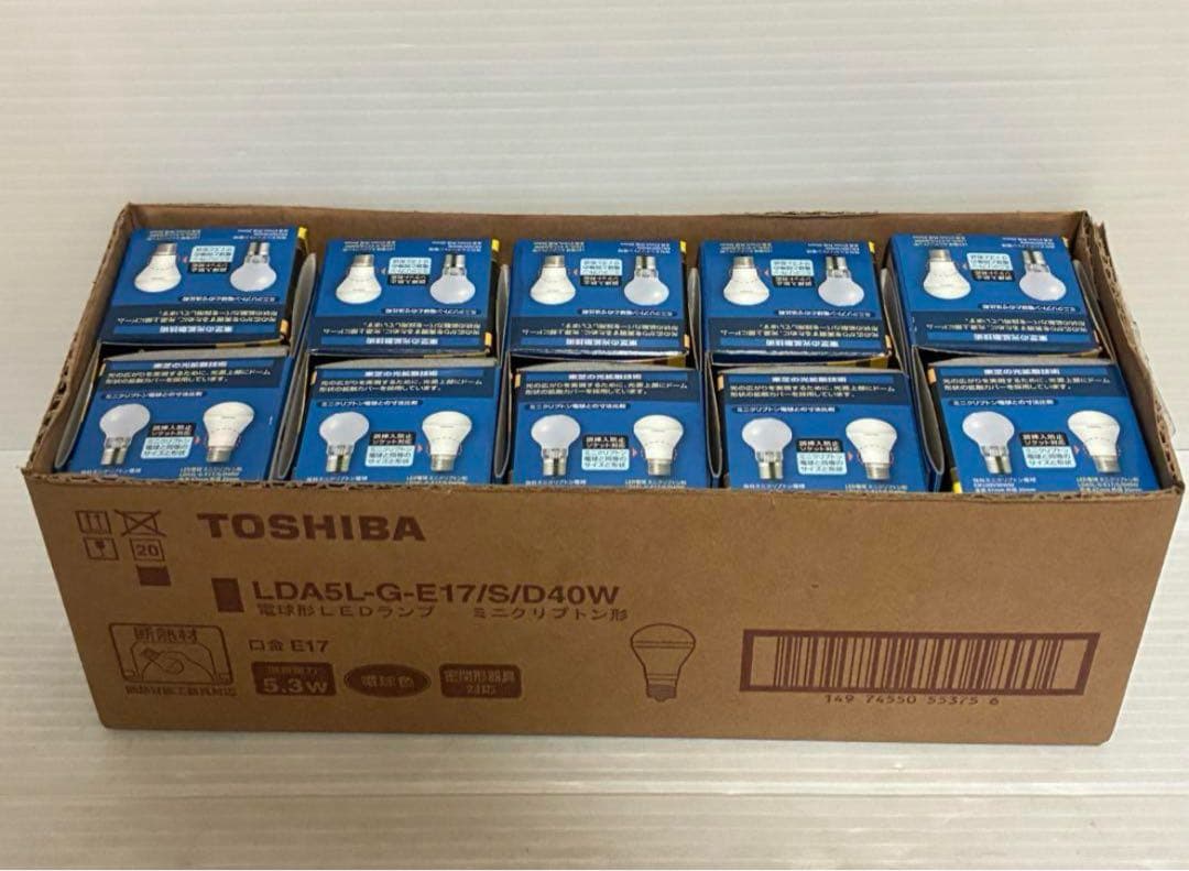 東芝 LED 電球　10個セット LDA5L-G-E17/S/D40W