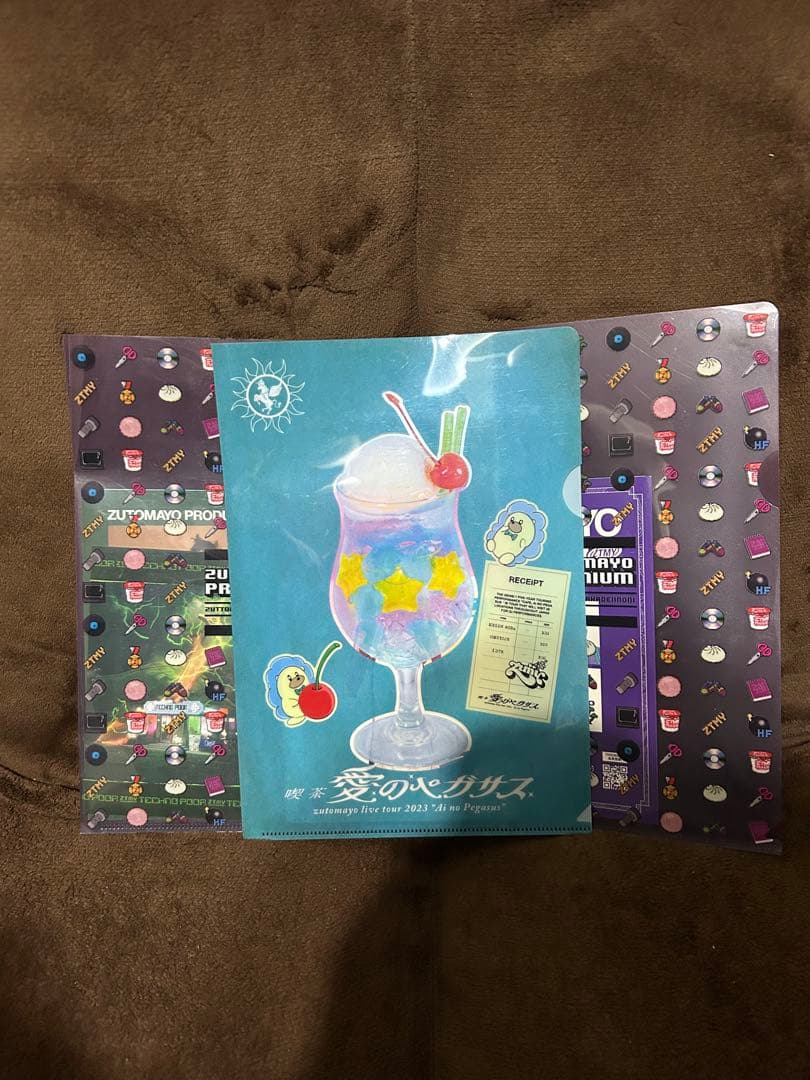 ずっと真夜中でいいのに。 zutomayo ずとまよ　引退品　第1弾