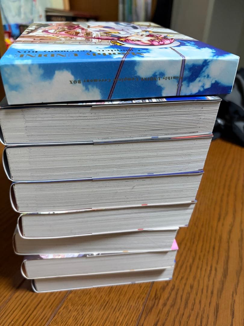 ARIA 完全版 1～7巻＋ウンディーネコンプリート・セレモニーBOX