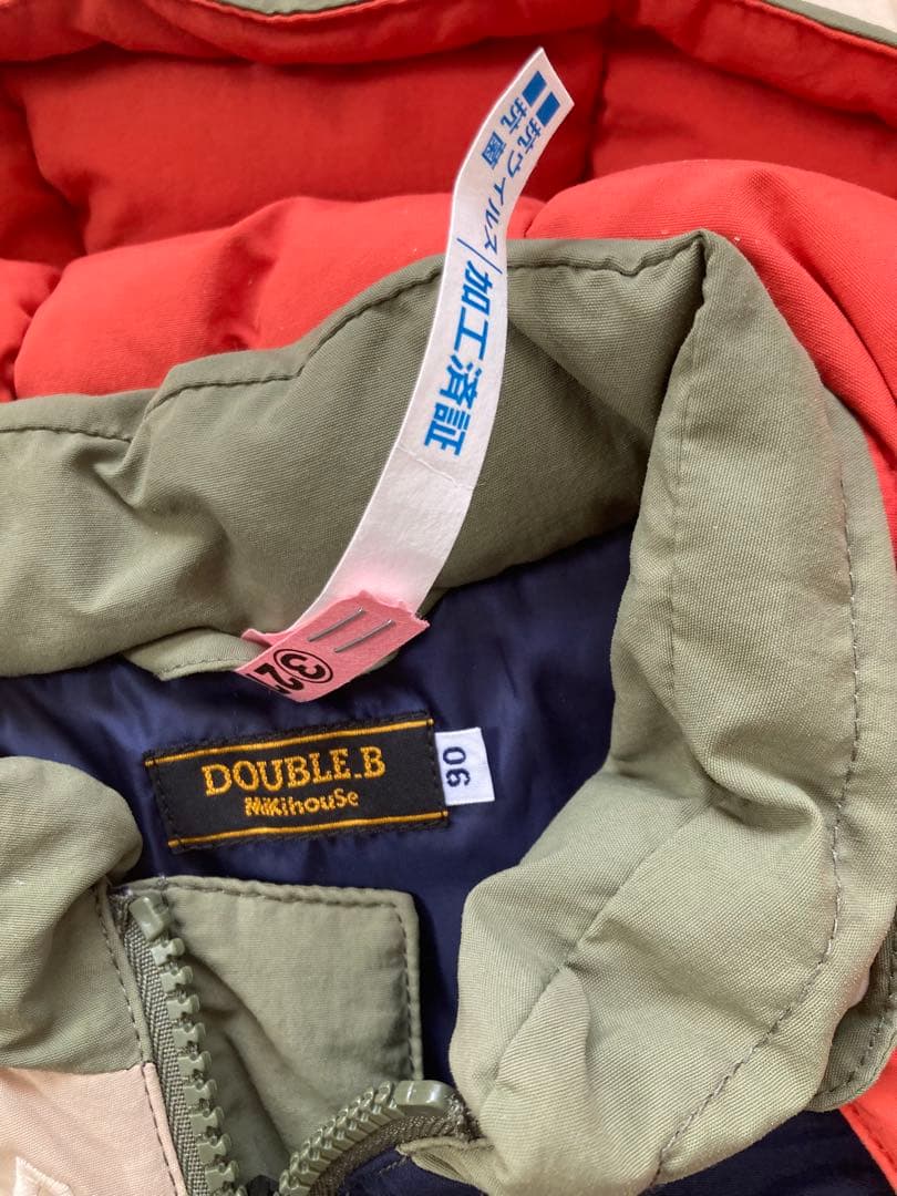 ミキハウス/ダブルビー　ダウン90センチ