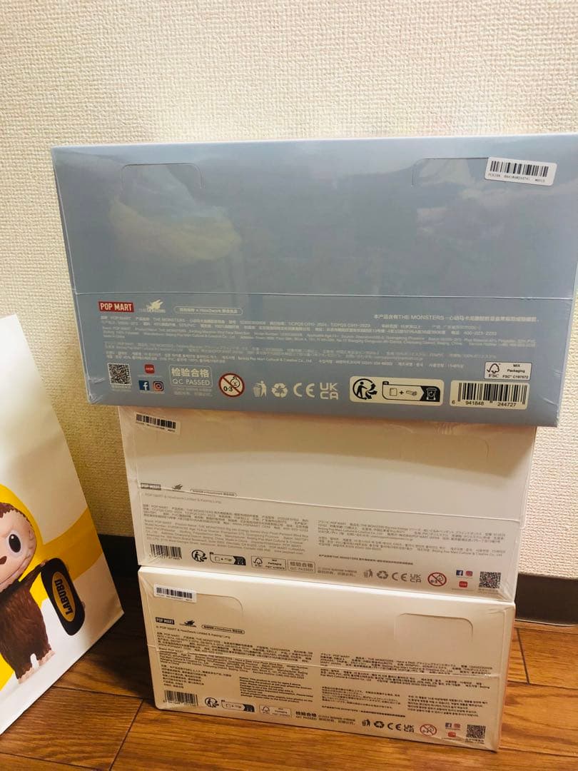 THE MONSTERS LABUBUぬいぐるみ アソートセット