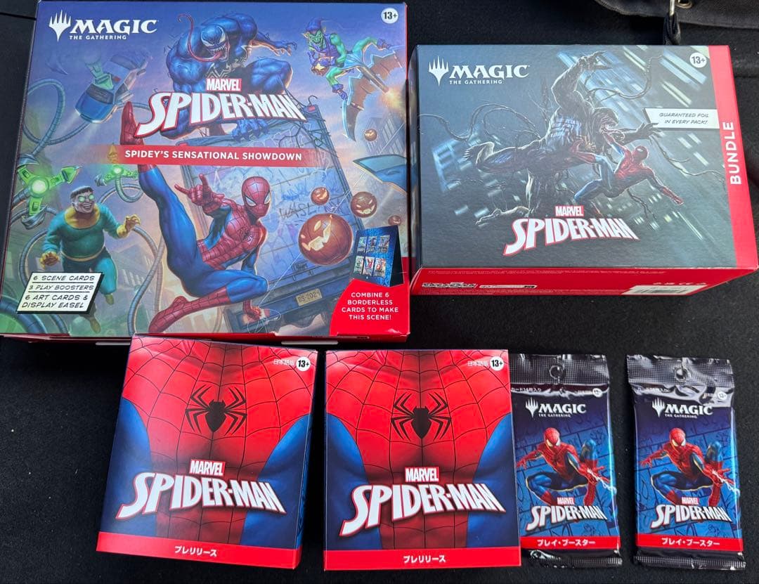 スパイダーマンMTG プレリリース　バンドル　ショーダウン　プレブ2セット未開封