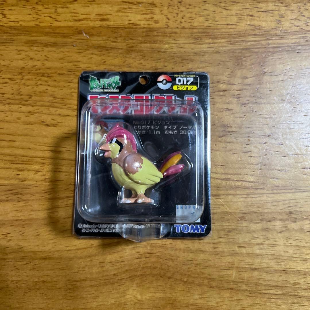 【未開封】ポケモン　モンコレ　TOMY 5種　まとめ②