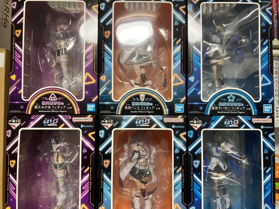 ホロライブ 一番くじ フィギュア 星街すいせい 兎田ぺこら 猫又おかゆ各2個
