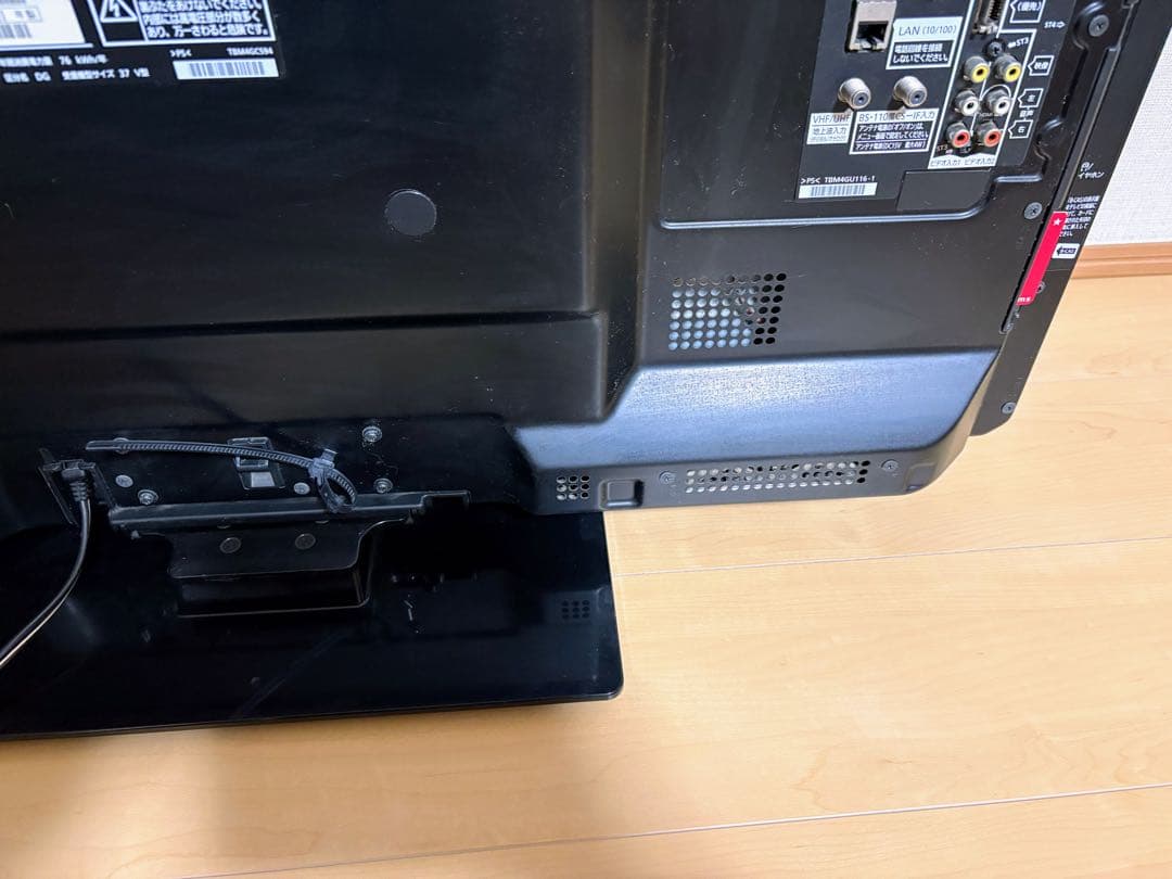 液晶テレビ パナソニック ビエラ 2011年製 TH-L37C3