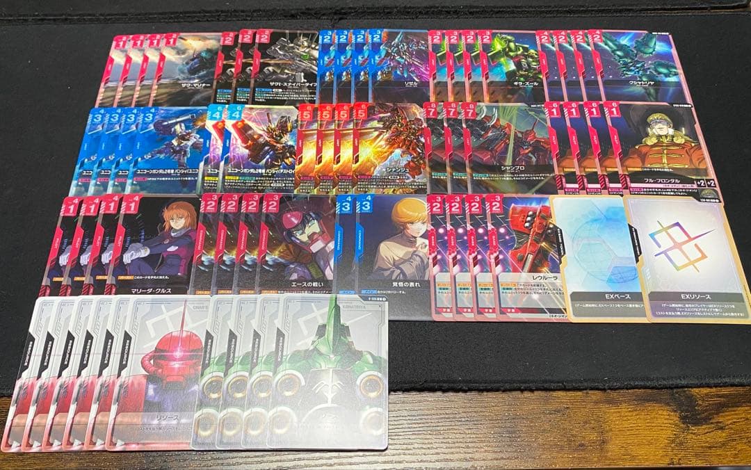 ガンダムカードゲーム ネオ・ジオン シナンジュ デッキ
