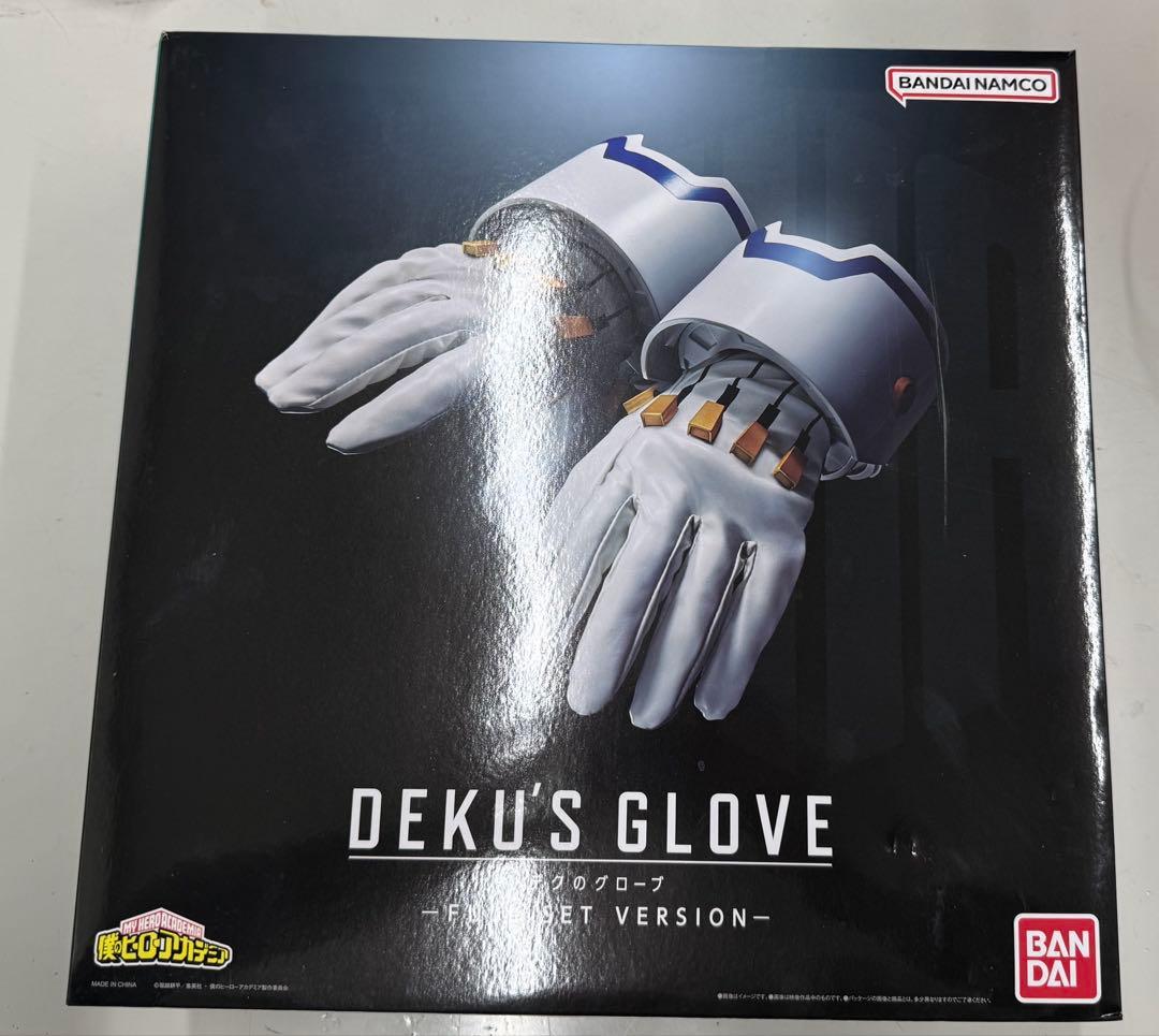 僕のヒーローアカデミア　デクのグローブ　FULL SET VERSION