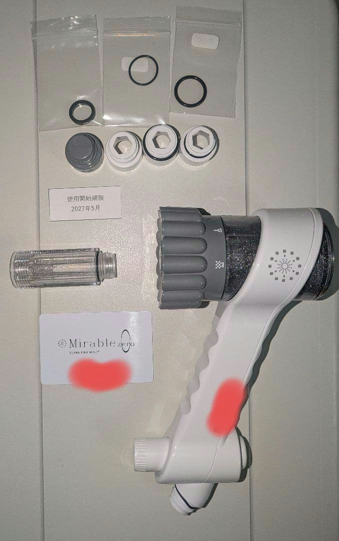正規品 美品 ミラブルゼロ サイエンス ウルトラファインバブルシャワーヘッド