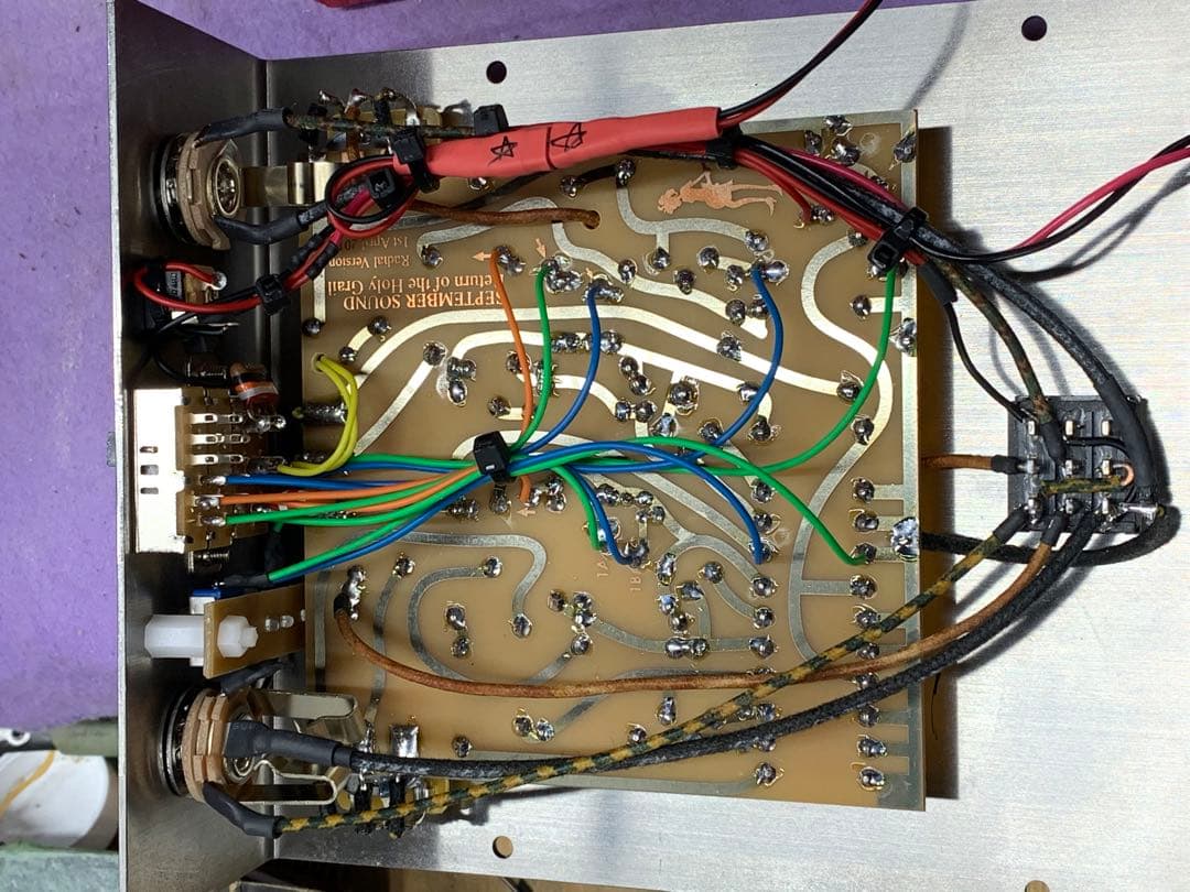 ギター September Sound Holy Grail Fuzz