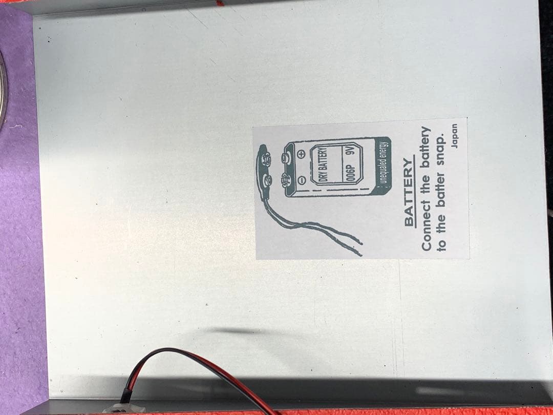 ギター September Sound Holy Grail Fuzz