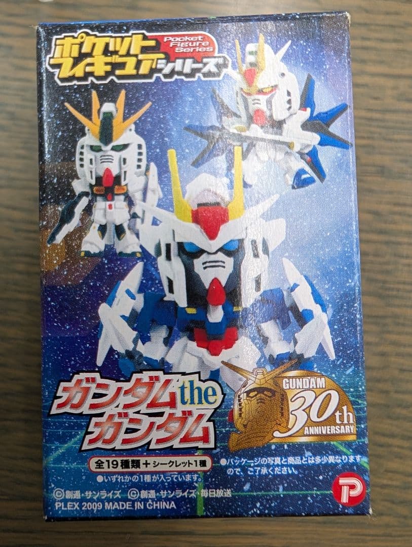 M*Y様 内袋未開封品※【ガンダム the ガンダム】ポケットフィギュアシリーズ