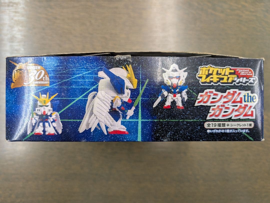 M*Y様 内袋未開封品※【ガンダム the ガンダム】ポケットフィギュアシリーズ