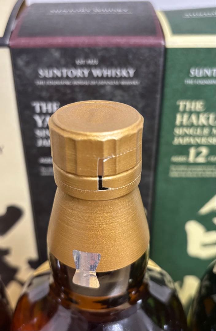 山崎12年、山崎NV、白州12年、白州NV 100周年ボトルセット