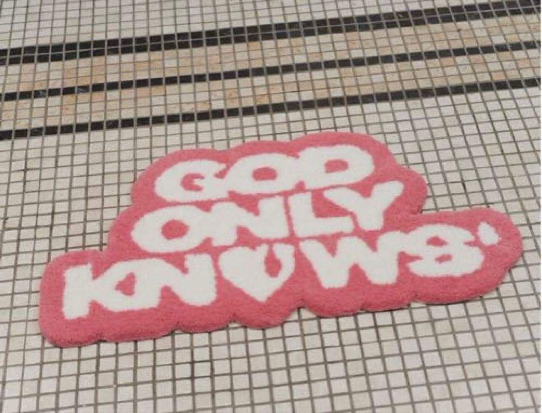 【GOD ONLY KNOWS】岩田剛典　マットロゴラグ ピンク