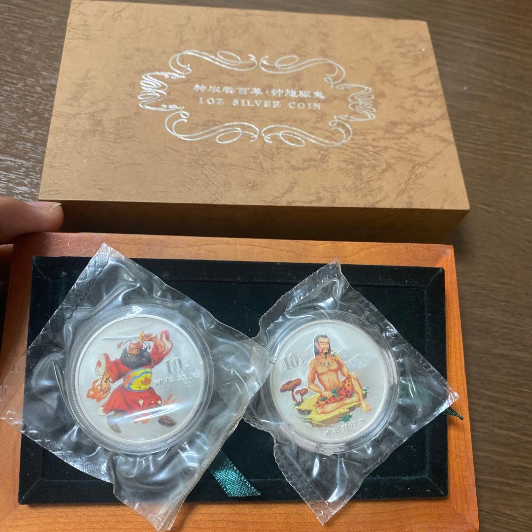 2002年発行 1オンス銀貨 2オンス密封未開封