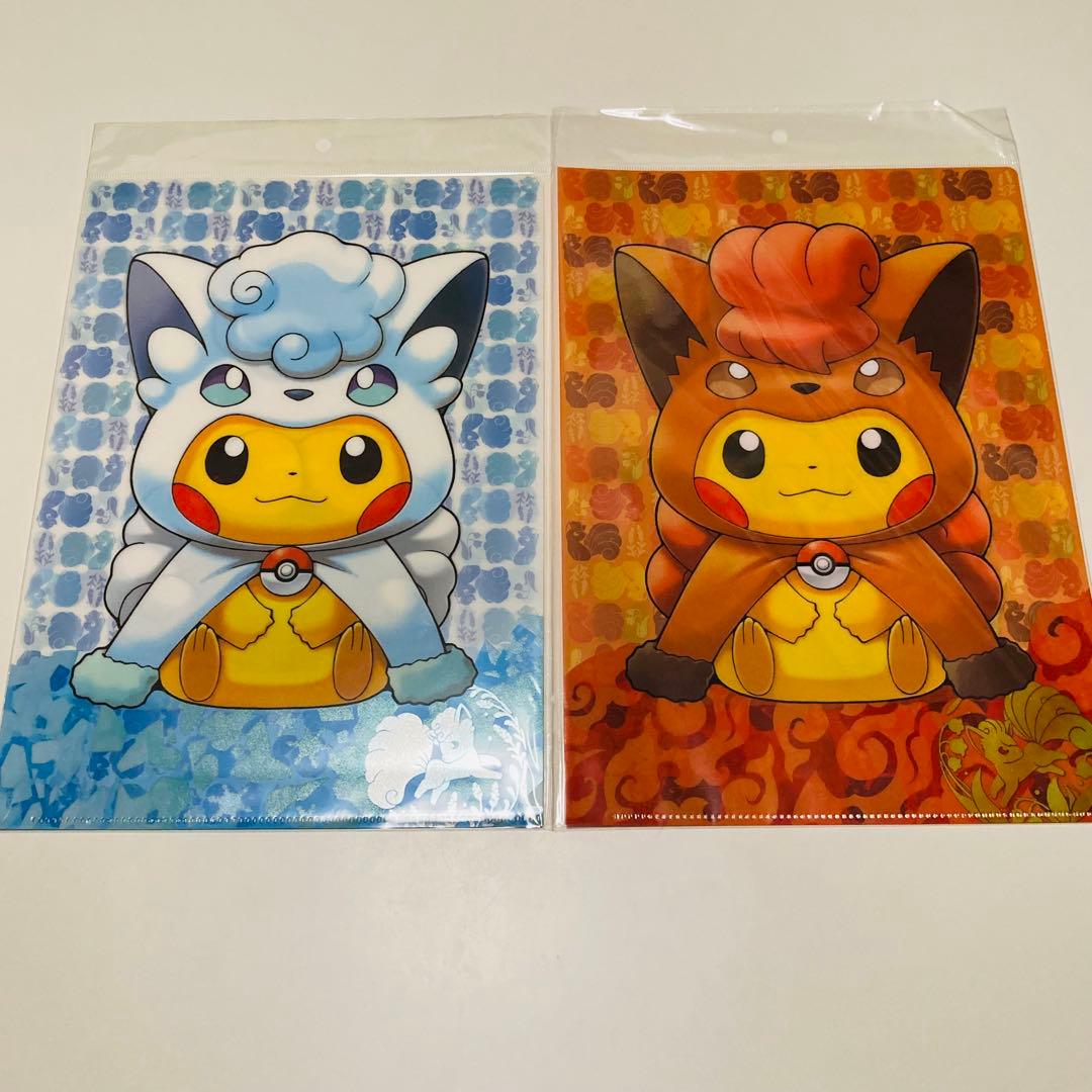 未開封✳️ポケモン『A4クリアファイル 4枚』レックウザポンチョを着たピカチュウ…