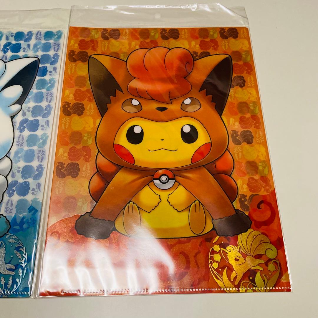 未開封✳️ポケモン『A4クリアファイル 4枚』レックウザポンチョを着たピカチュウ…