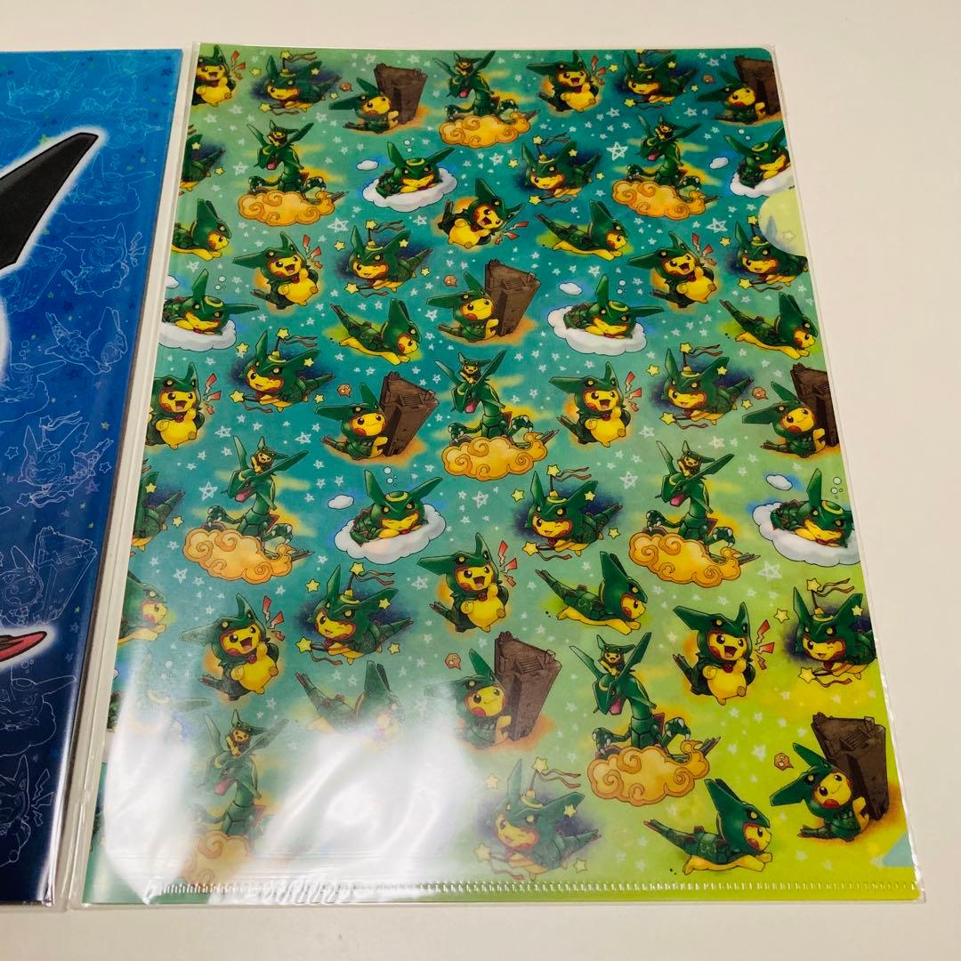 未開封✳️ポケモン『A4クリアファイル 4枚』レックウザポンチョを着たピカチュウ…