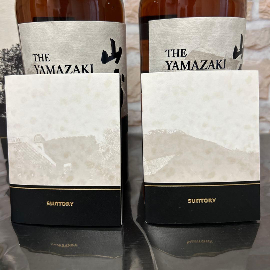 山崎　story of the distillery 2024 ＆2025