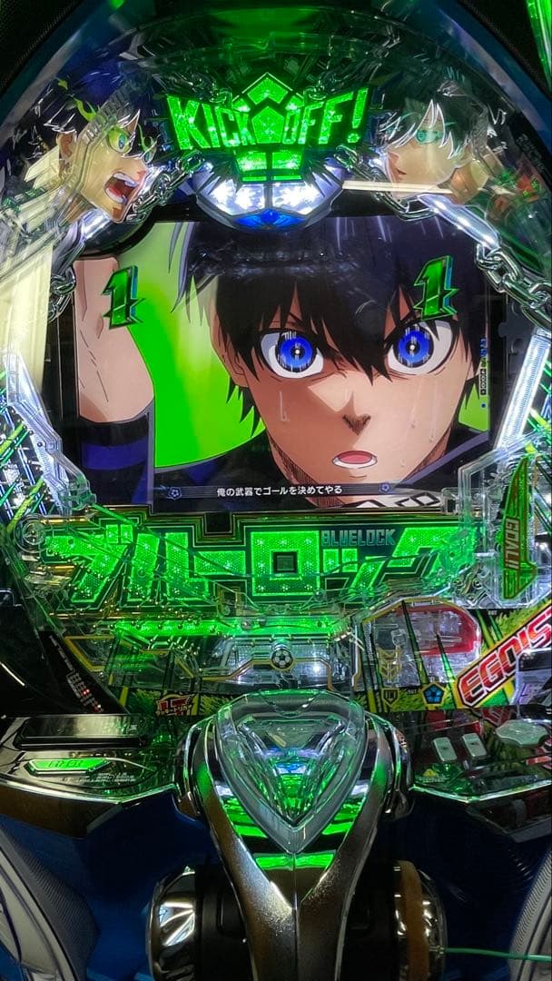 加藤　台座　ハンドルアース付き　Lブルーロック