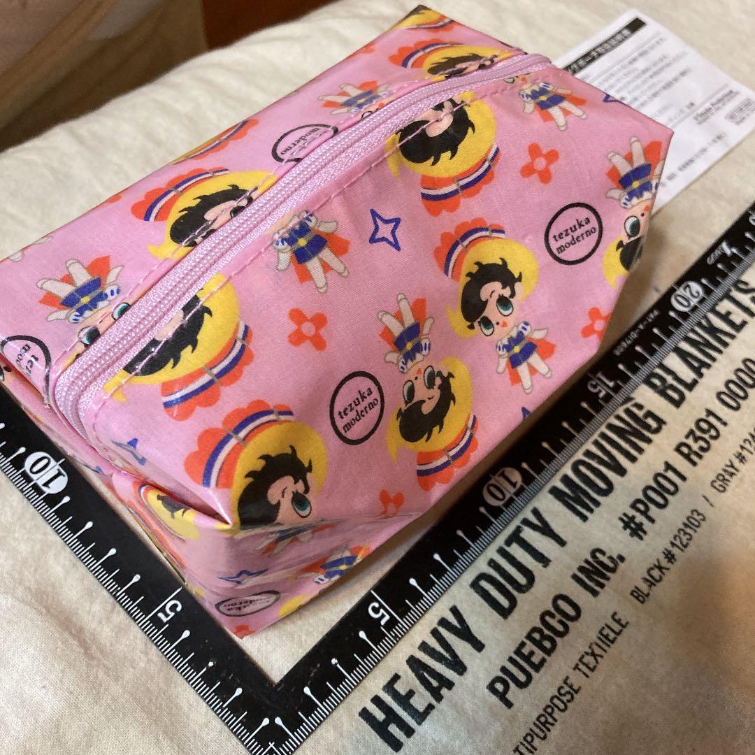 リボンの騎士　ポーチ　新品未使用　手塚プロ　非売品