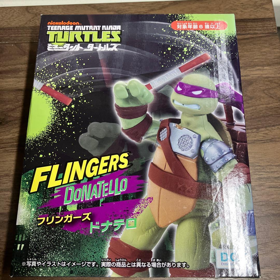 ミュータントタートルズ