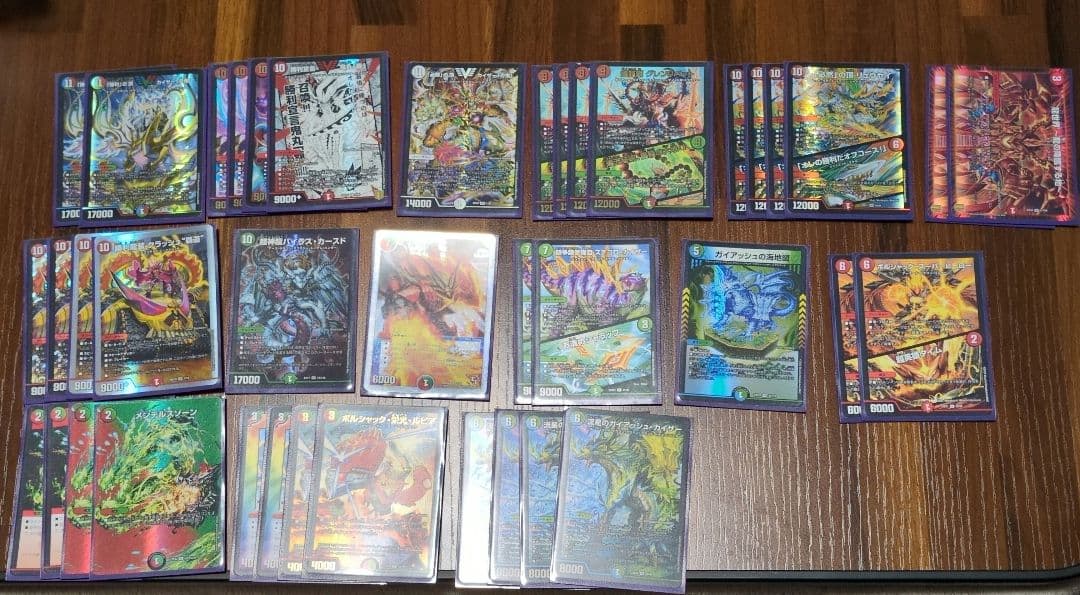 ラ*ル様 「最終値下げ」デュエマ　デッキセット　引退