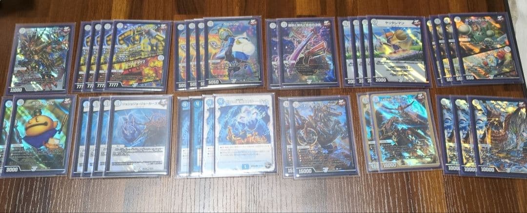 ラ*ル様 「最終値下げ」デュエマ　デッキセット　引退