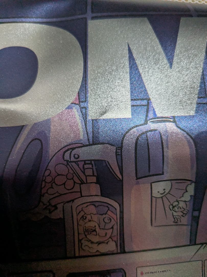 ずとまよ。メタリックポスター HP TOP LIC POSTER