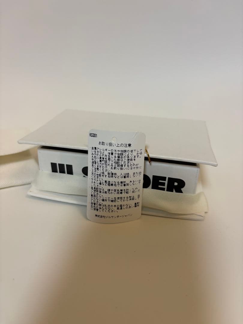 美品/JIL SANDER ホワイトパールピアス