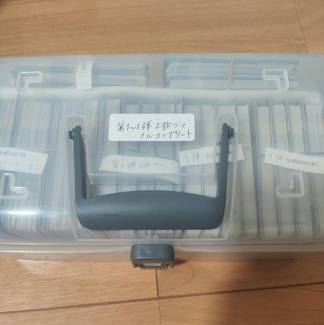 フルコンプ LRも含む第一弾～第五弾の2枚づつコンプリート 蟲神器 虫神器