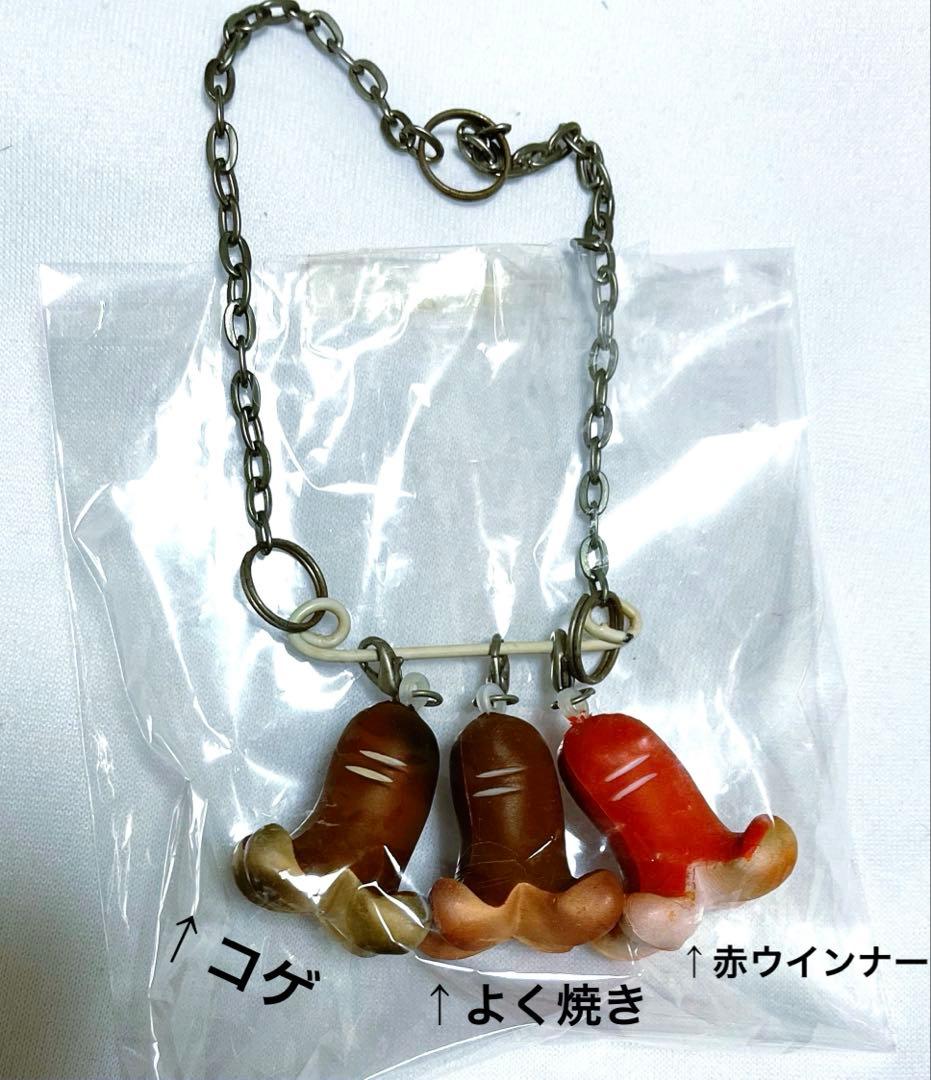 激レア オールドブルーム 非売品 3種のタコウインナー スクイーズ