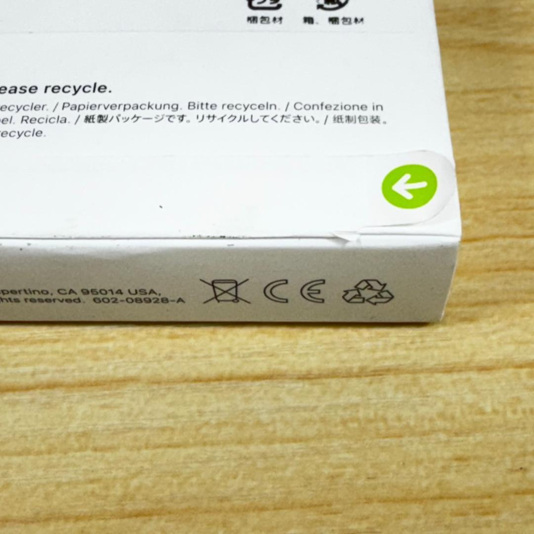 a6010 新品未開封 Apple Air Tag 4個入り