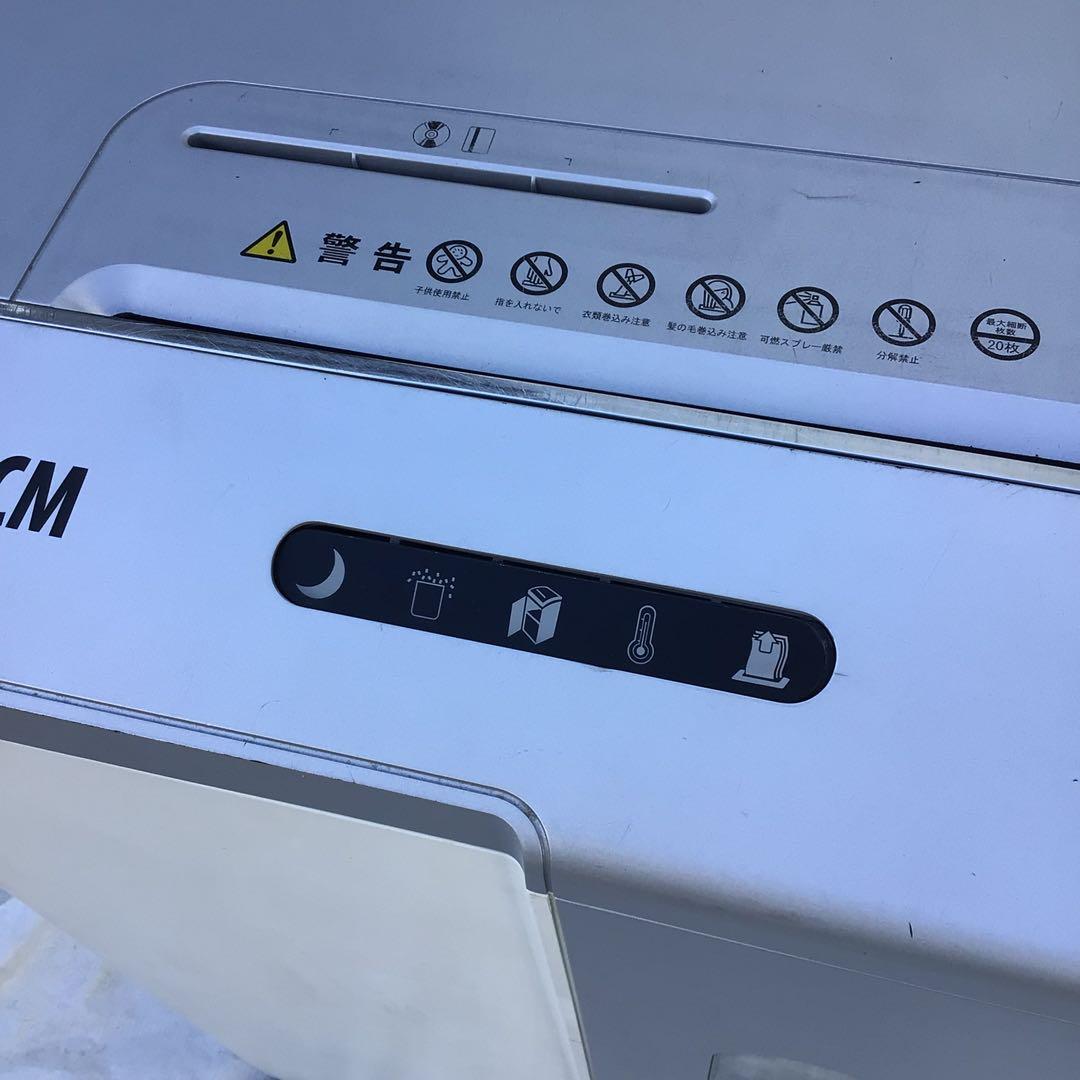 シュレッダー MSQ-73CM 業者　家庭