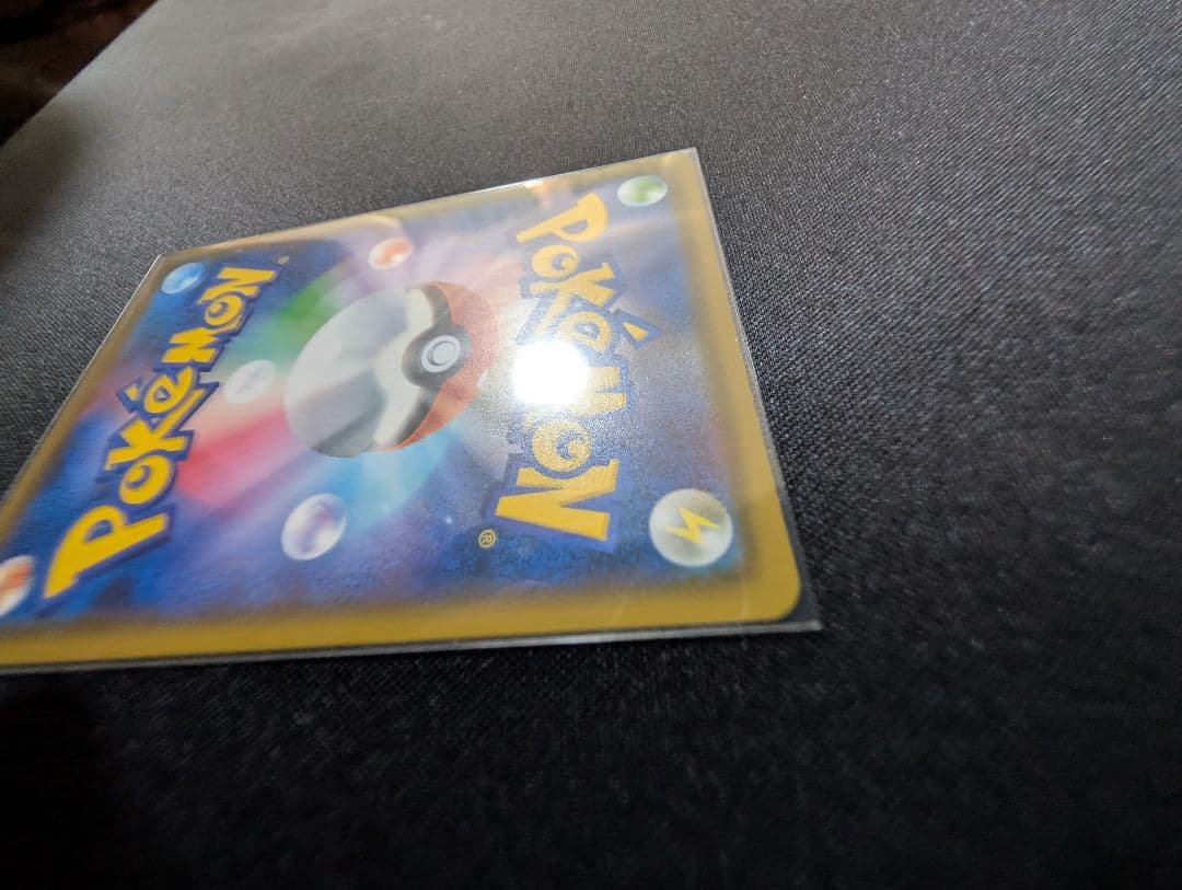 ポケカ バンギラスv sr