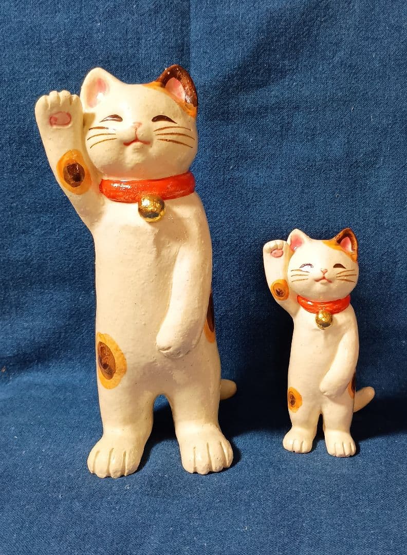 招き猫　右手上げ立ち招き猫陶器製大小　山崎清孝作品　新品長期保存品