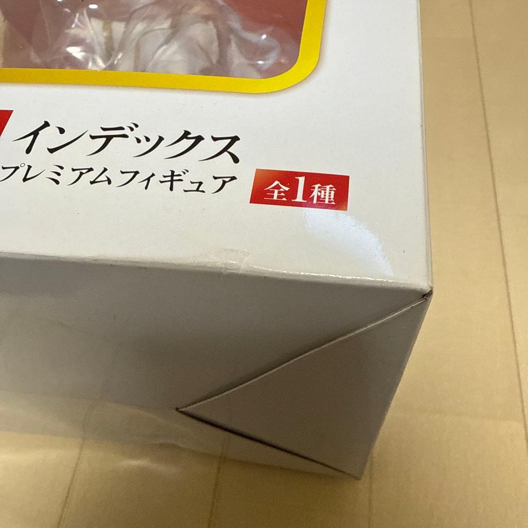 とある魔術の禁書目録 御坂美琴 インデックス フィギュアセット