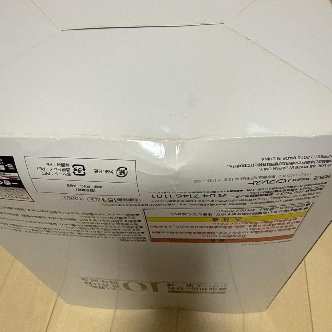 とある魔術の禁書目録 御坂美琴 インデックス フィギュアセット