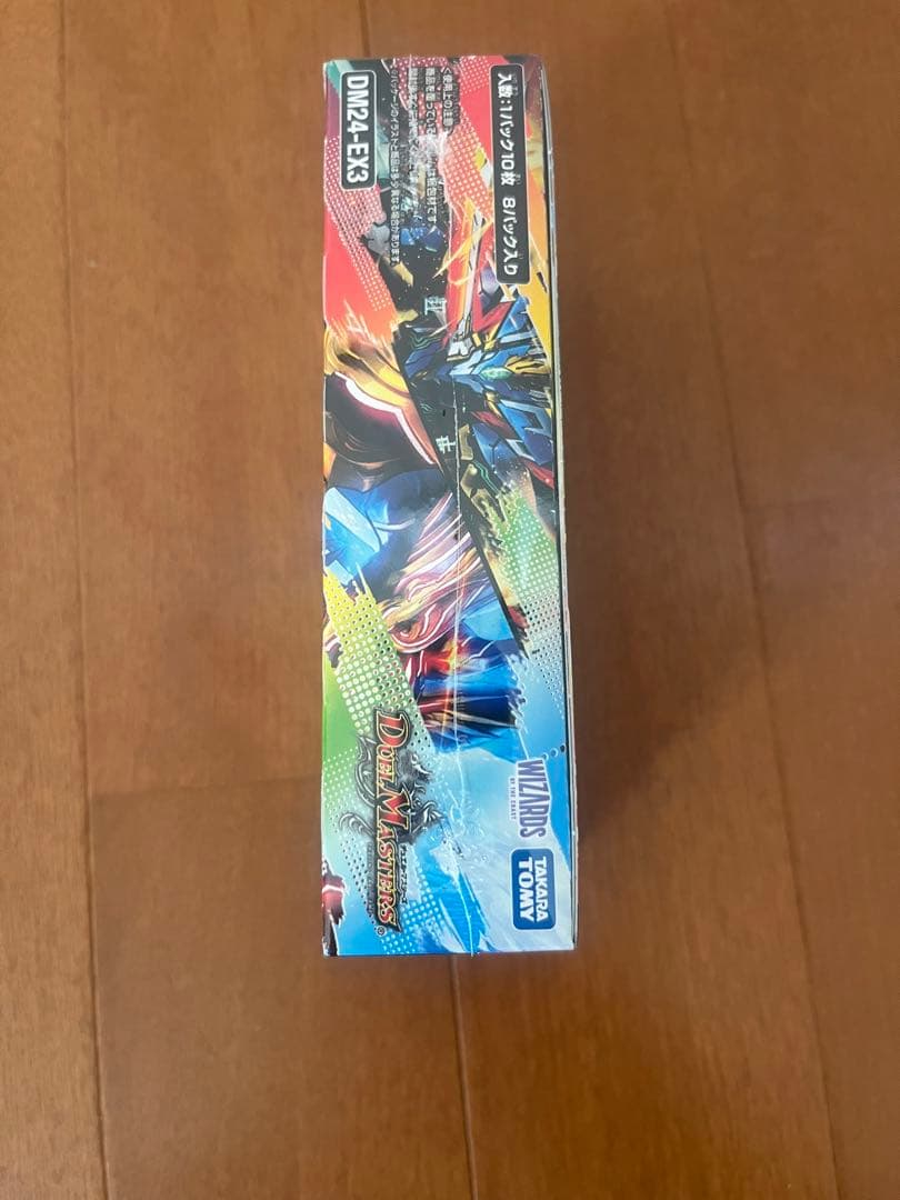 【新品未開封】デュエルマスターズ 刺激爆発 デュエナマイトパック