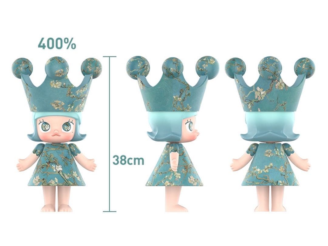その他 MEGA  MOLLY 400% Van Gogh Museum