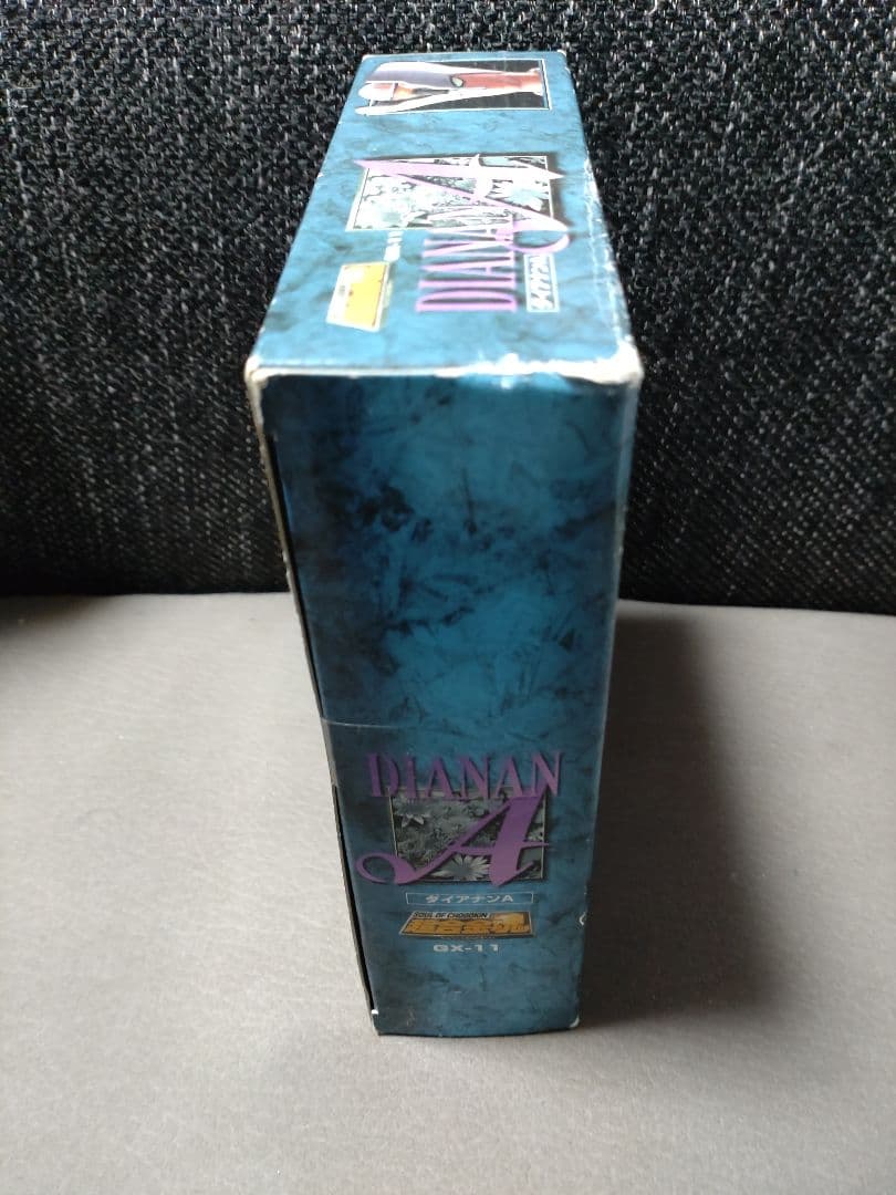 超合金魂【ダイアナンA】